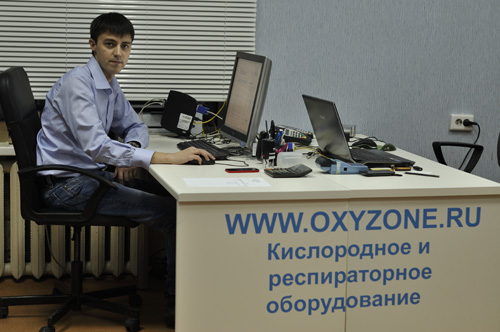 Фотографии офиса в Казани